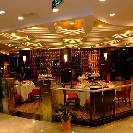 Youngor Leidisen Hotel Suzhou  Luaran gambar