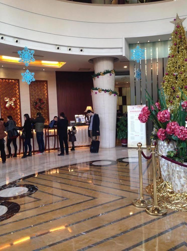 Youngor Leidisen Hotel Suzhou  Luaran gambar