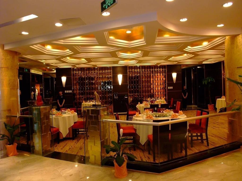 Youngor Leidisen Hotel Suzhou  Luaran gambar