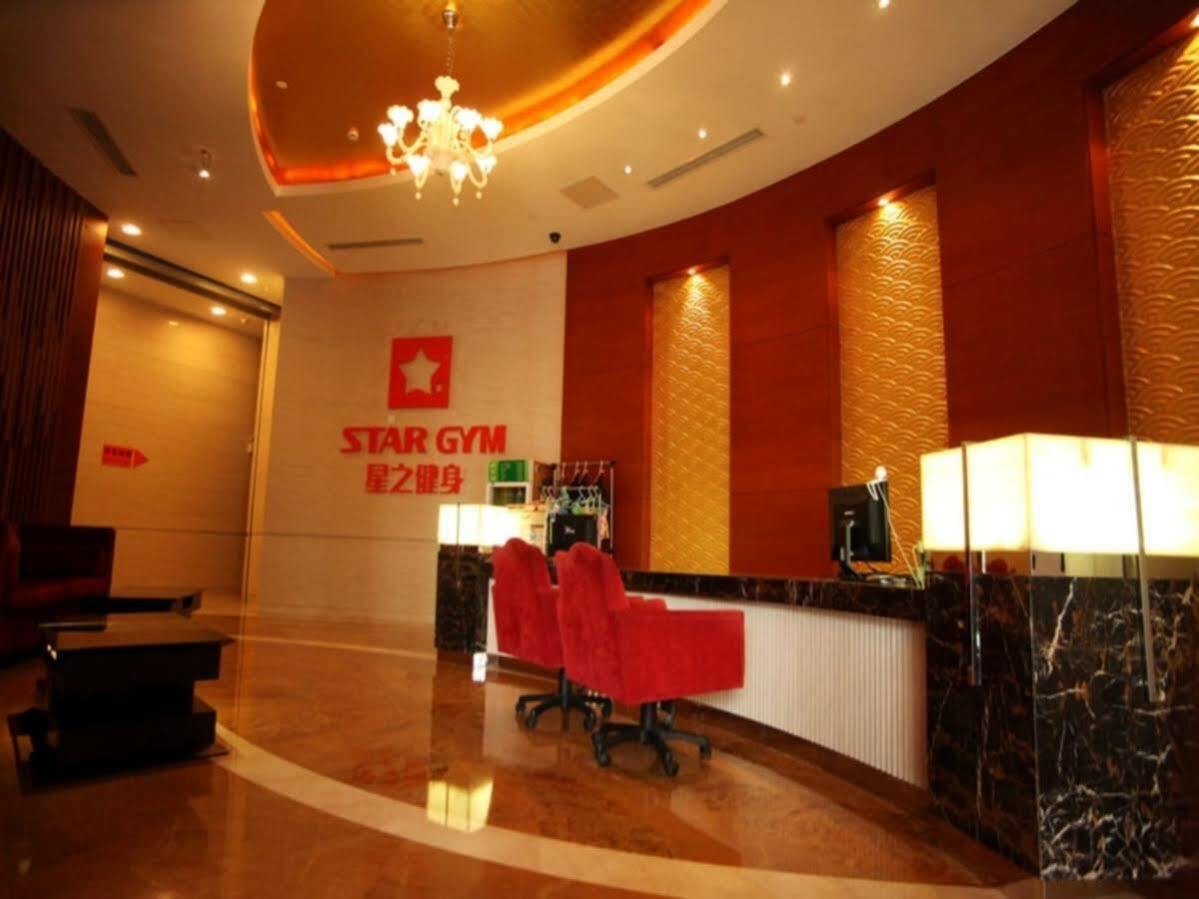 Youngor Leidisen Hotel Suzhou  Luaran gambar